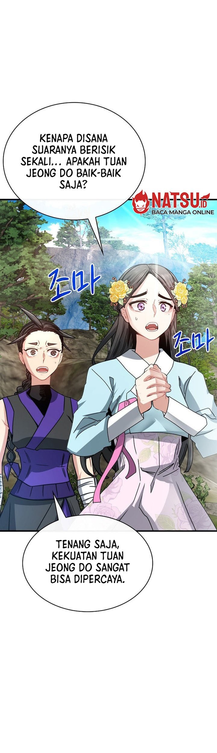 Baca  SSS-Class Gacha Hunter Chapter 82 Gambar 2