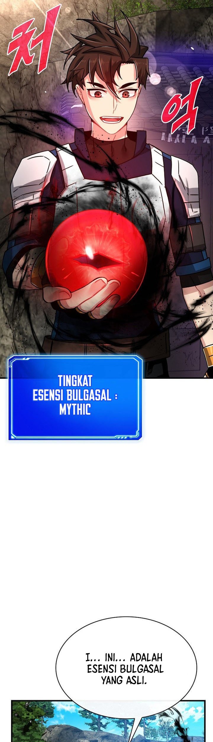 SSS-Class Gacha Hunter Chapter 82 Gambar 5