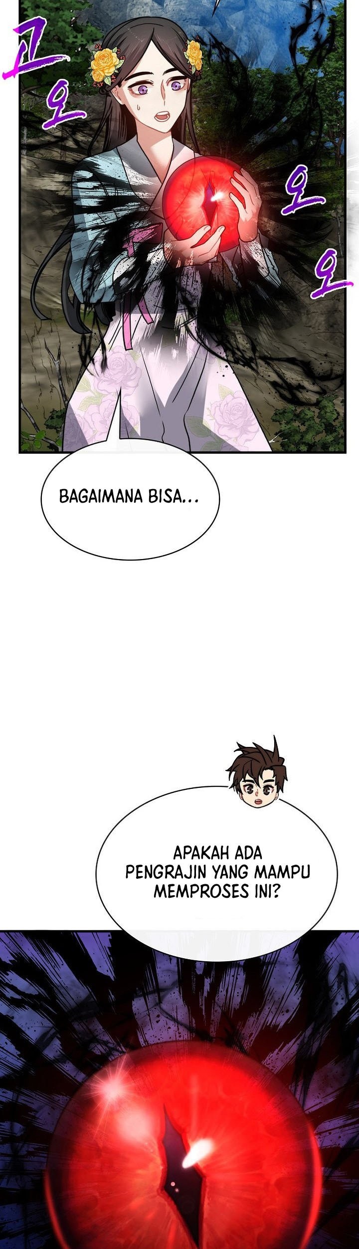 SSS-Class Gacha Hunter Chapter 82 Gambar 6