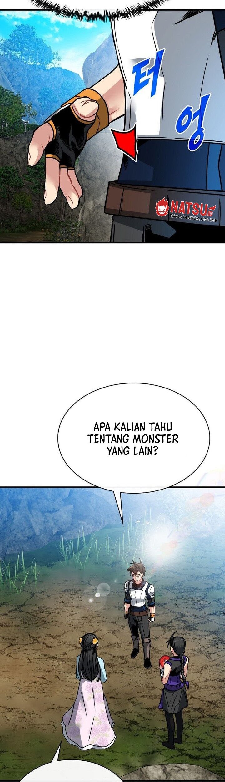 SSS-Class Gacha Hunter Chapter 82 Gambar 9