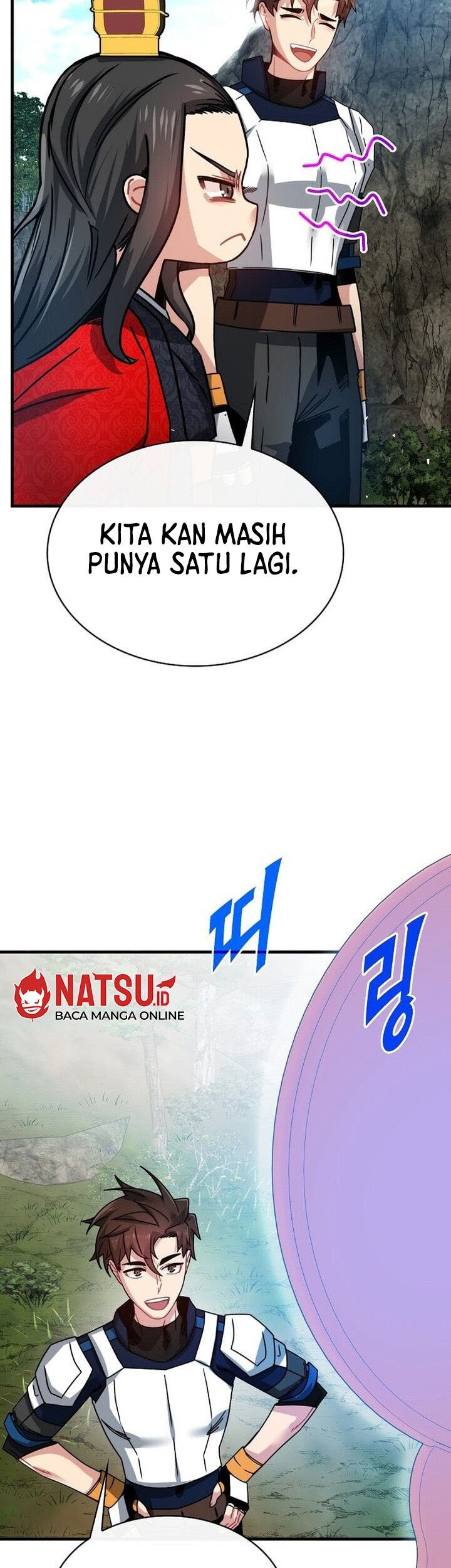 SSS-Class Gacha Hunter Chapter 82 Gambar 21