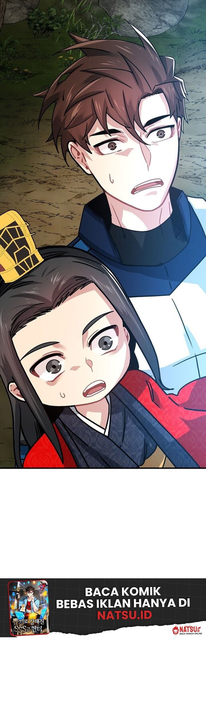 SSS-Class Gacha Hunter Chapter 82 Gambar 23