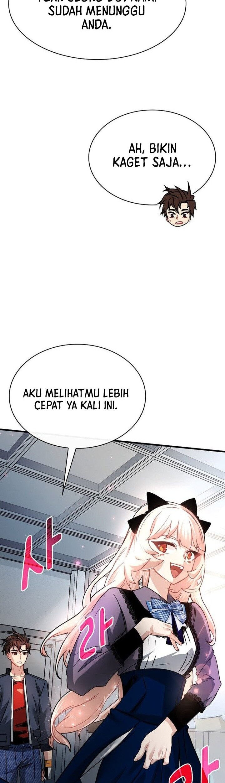 SSS-Class Gacha Hunter Chapter 82 Gambar 28