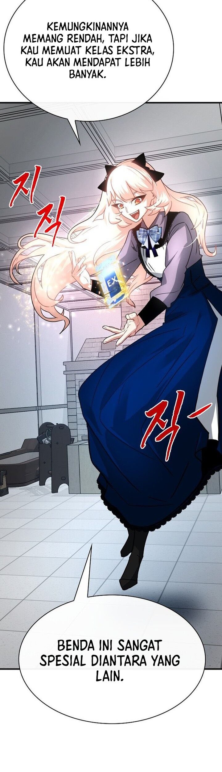 SSS-Class Gacha Hunter Chapter 82 Gambar 38