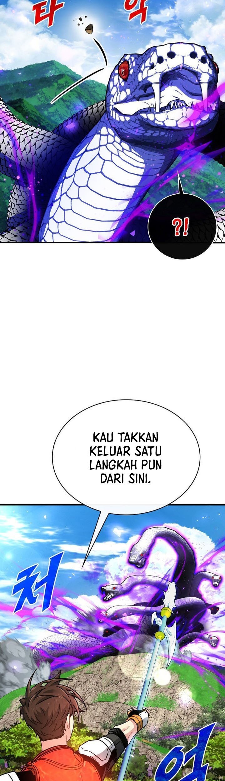 SSS-Class Gacha Hunter Chapter 83 Gambar 52