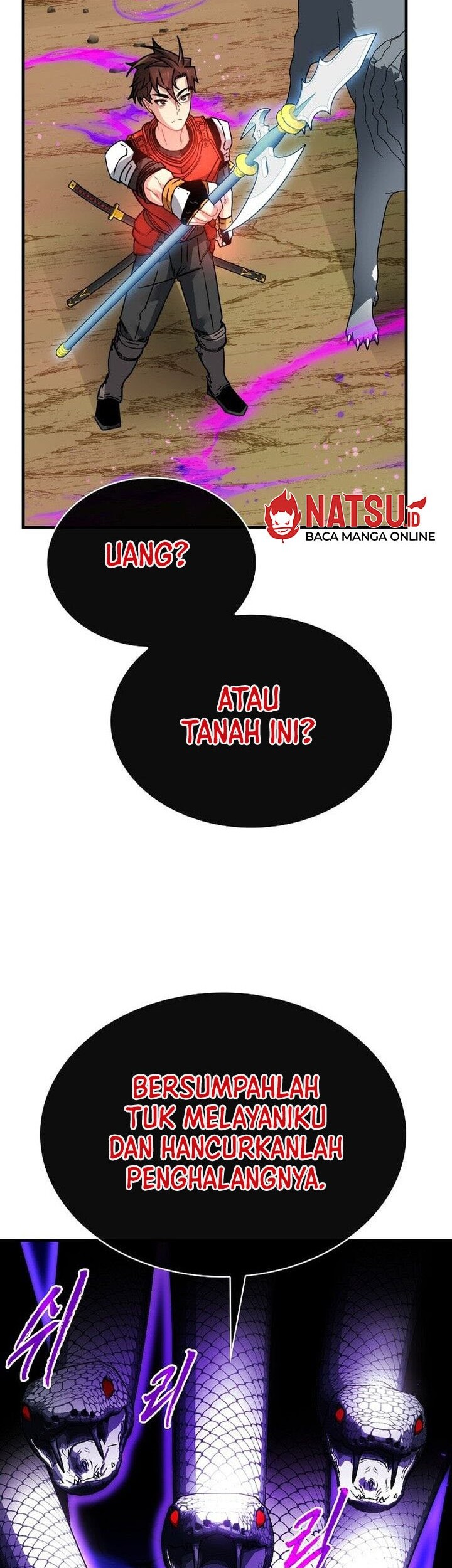 SSS-Class Gacha Hunter Chapter 83 Gambar 55