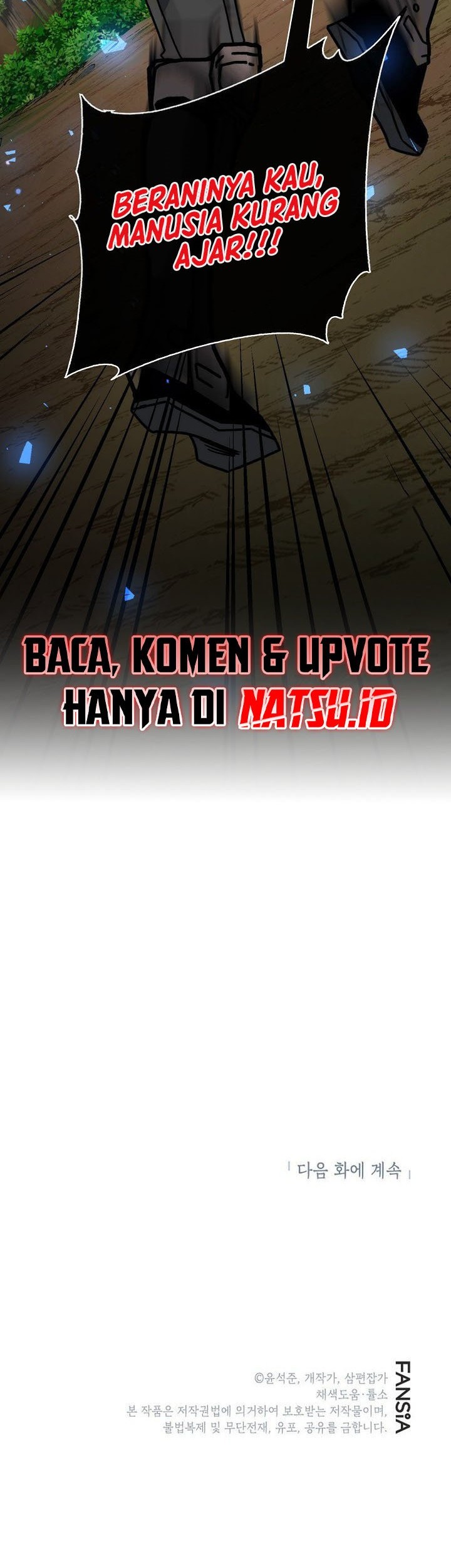 SSS-Class Gacha Hunter Chapter 83 Gambar 61