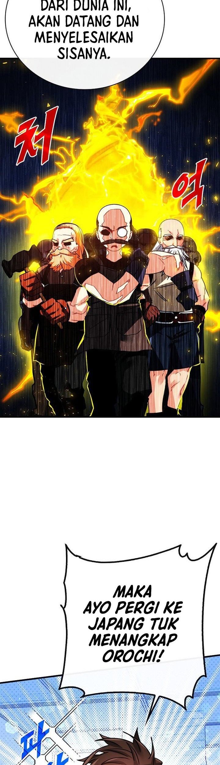 SSS-Class Gacha Hunter Chapter 83 Gambar 5