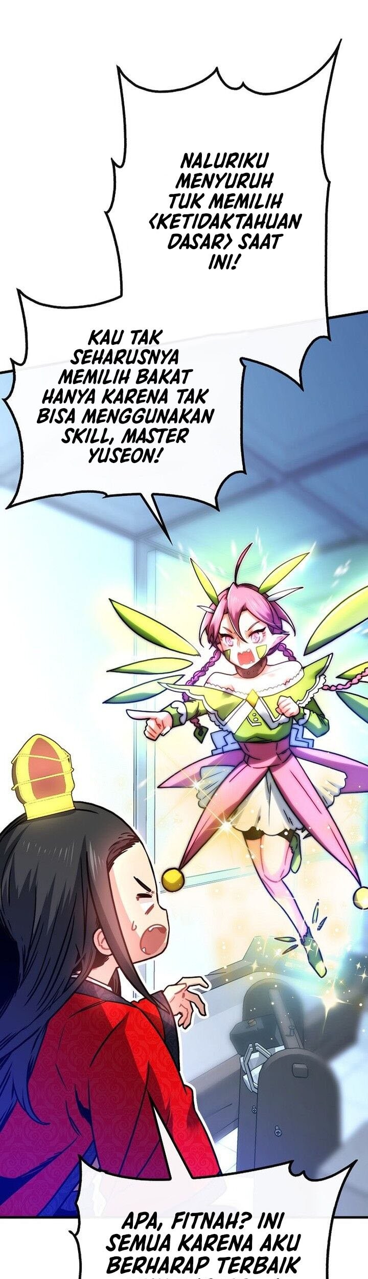 SSS-Class Gacha Hunter Chapter 83 Gambar 11