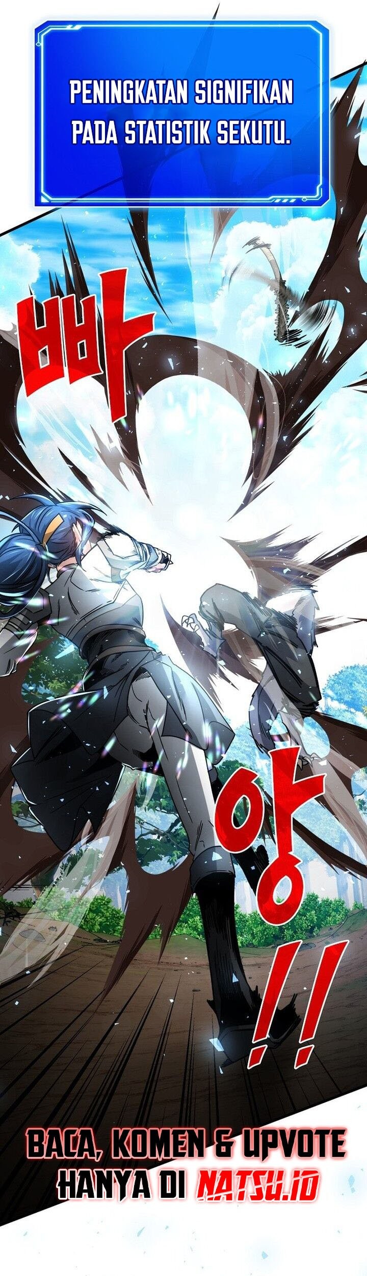 SSS-Class Gacha Hunter Chapter 83 Gambar 24