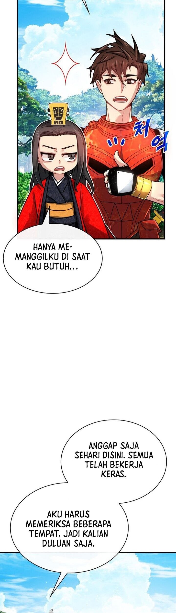 SSS-Class Gacha Hunter Chapter 83 Gambar 26