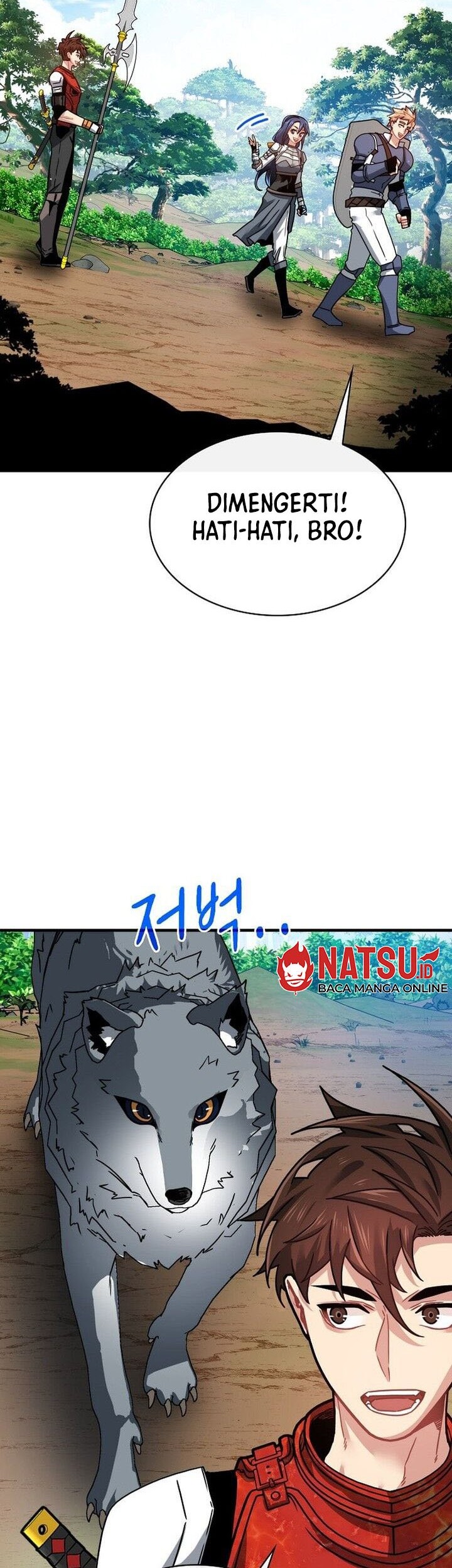 SSS-Class Gacha Hunter Chapter 83 Gambar 27