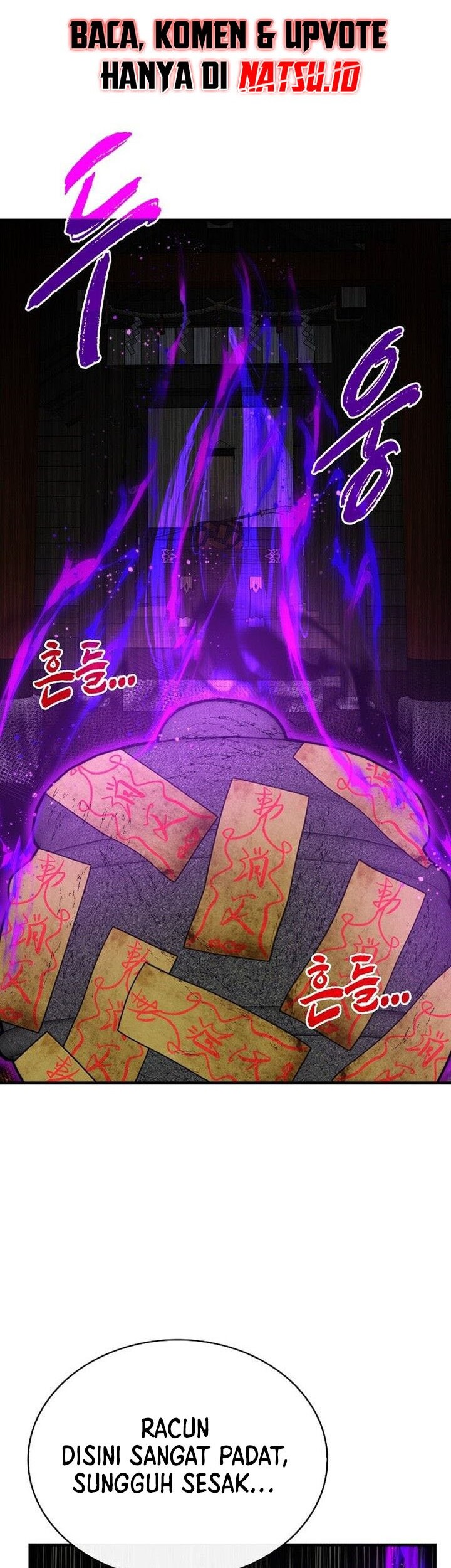 SSS-Class Gacha Hunter Chapter 83 Gambar 33