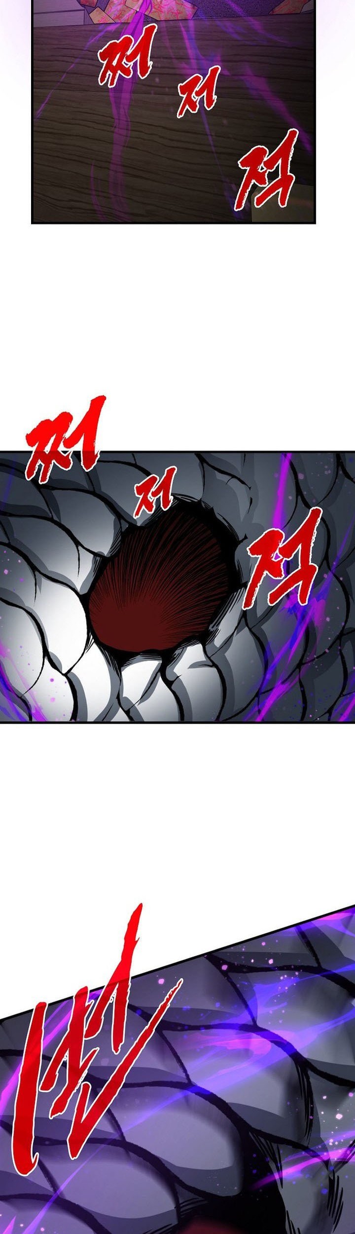 SSS-Class Gacha Hunter Chapter 83 Gambar 39