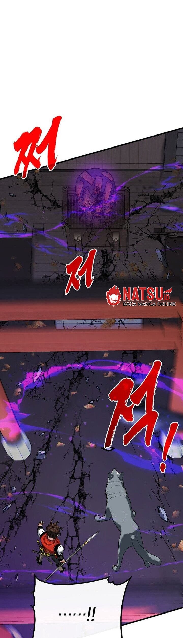 SSS-Class Gacha Hunter Chapter 83 Gambar 42