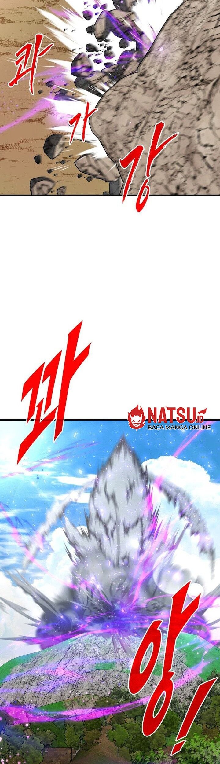 SSS-Class Gacha Hunter Chapter 83 Gambar 45