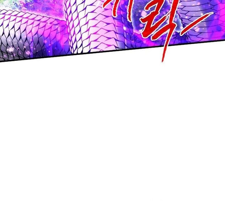 SSS-Class Gacha Hunter Chapter 83 Gambar 47