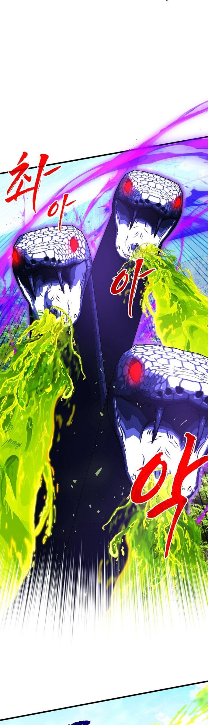 SSS-Class Gacha Hunter Chapter 84 Gambar 40