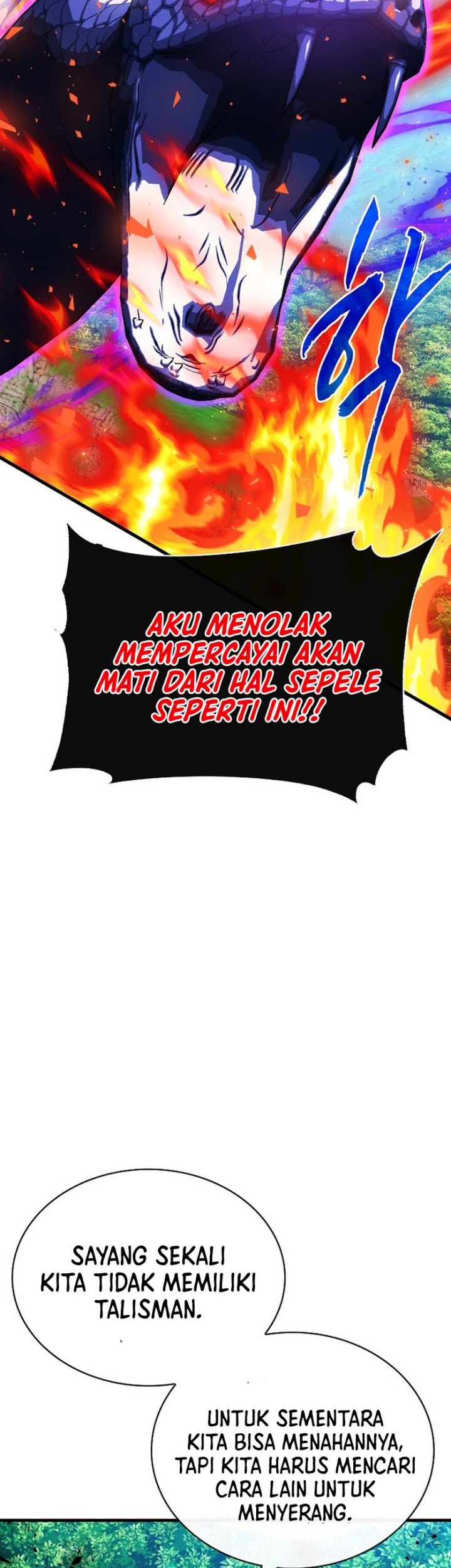 SSS-Class Gacha Hunter Chapter 84 Gambar 47