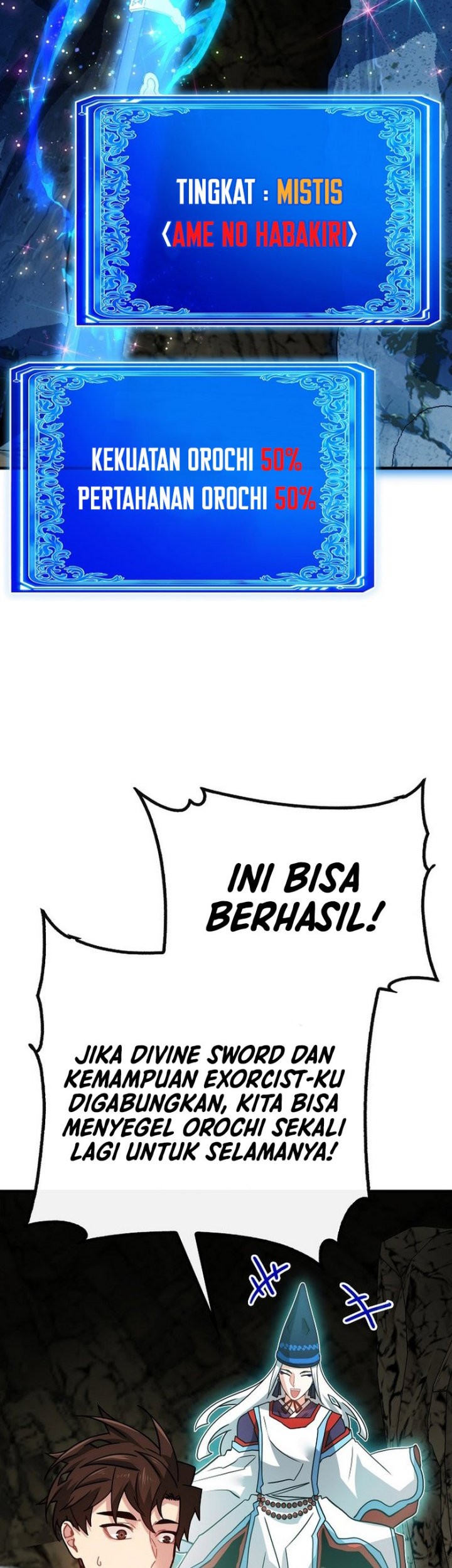 SSS-Class Gacha Hunter Chapter 84 Gambar 60