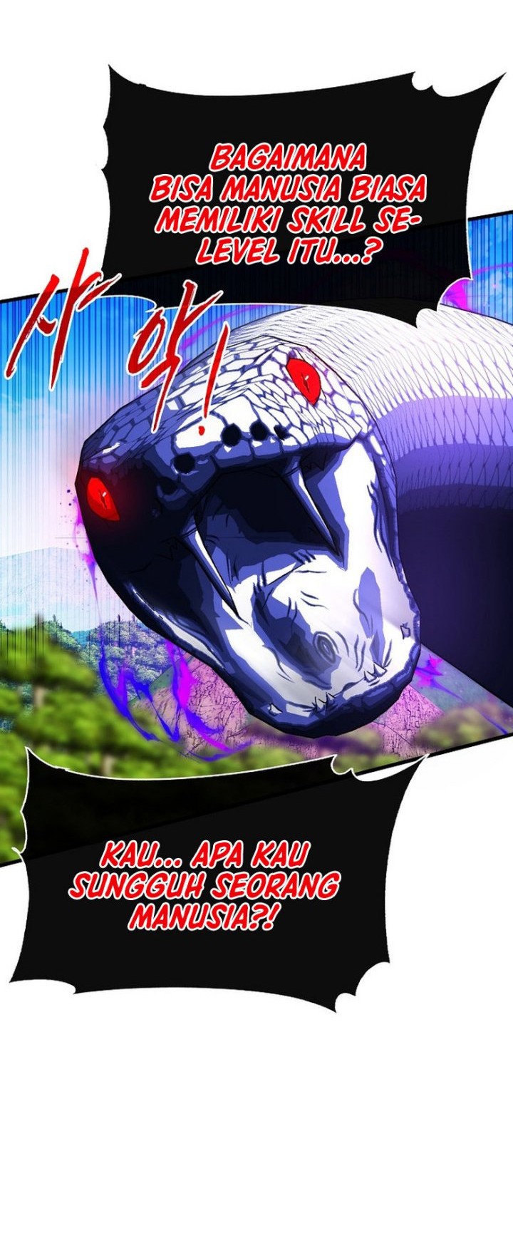 SSS-Class Gacha Hunter Chapter 84 Gambar 9