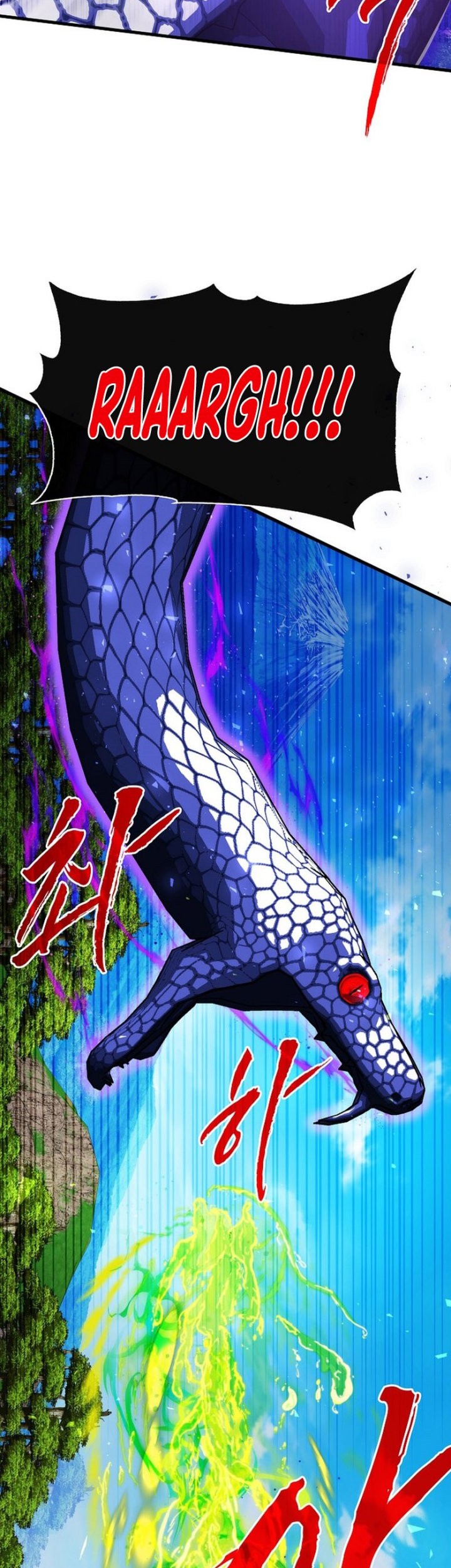 SSS-Class Gacha Hunter Chapter 84 Gambar 12