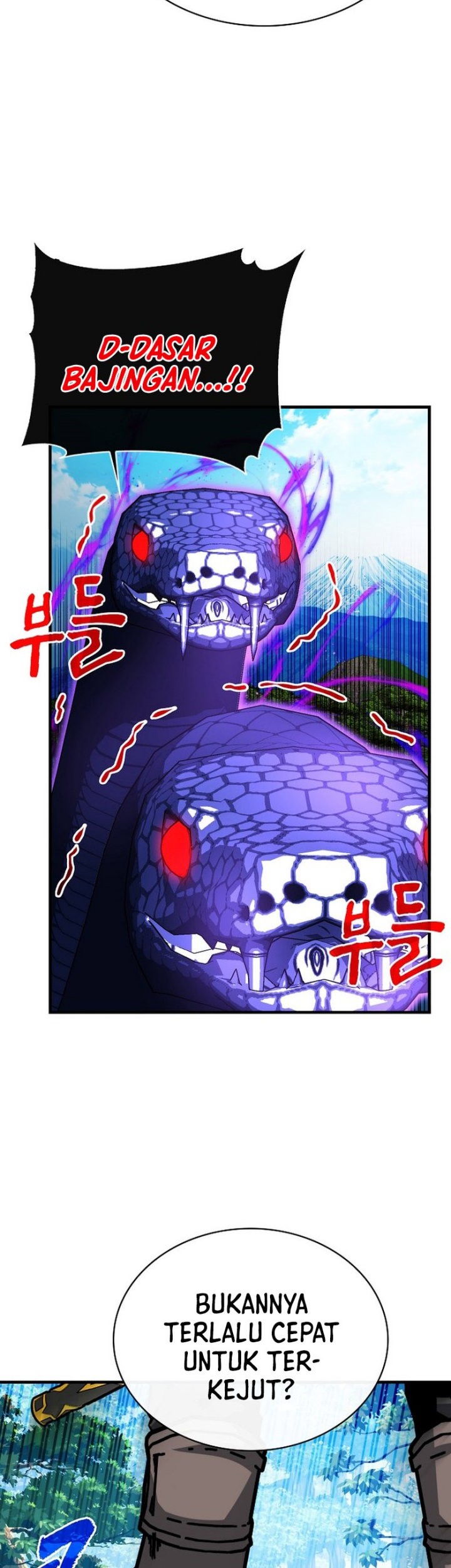 SSS-Class Gacha Hunter Chapter 84 Gambar 16