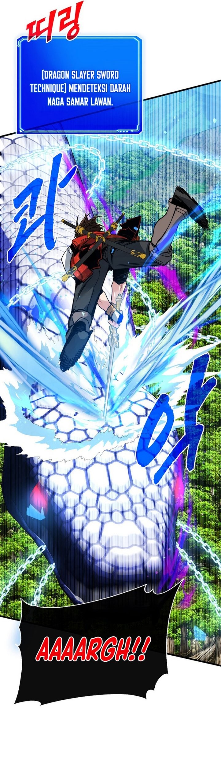 SSS-Class Gacha Hunter Chapter 84 Gambar 22