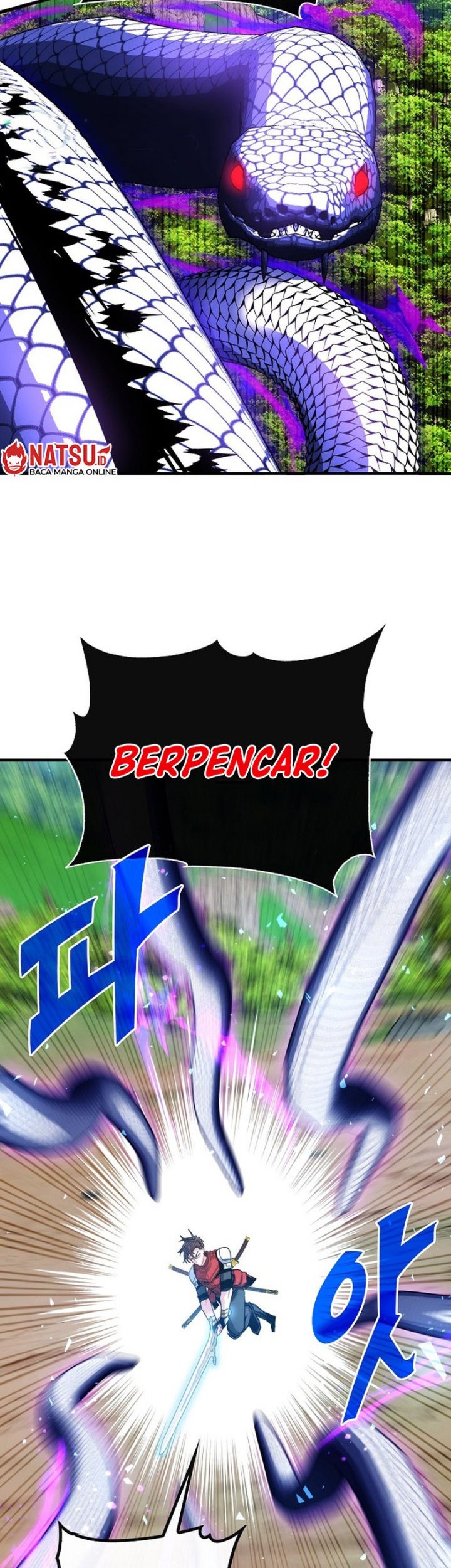 SSS-Class Gacha Hunter Chapter 84 Gambar 27