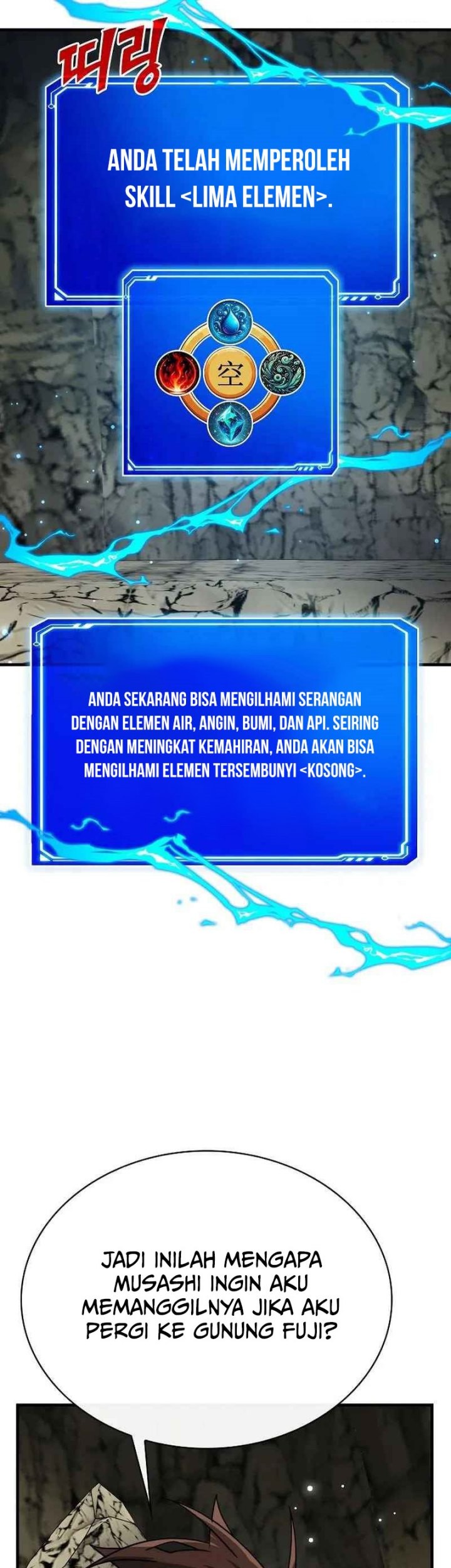 SSS-Class Gacha Hunter Chapter 85 Gambar 51