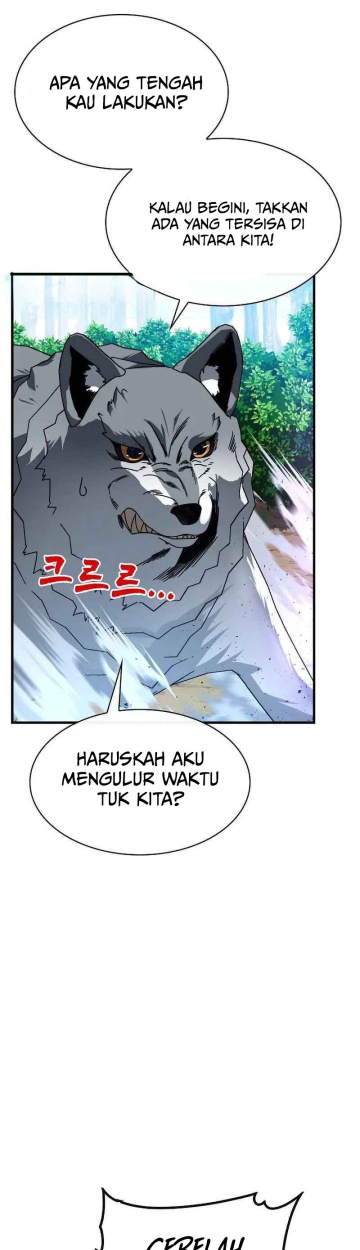 SSS-Class Gacha Hunter Chapter 85 Gambar 3