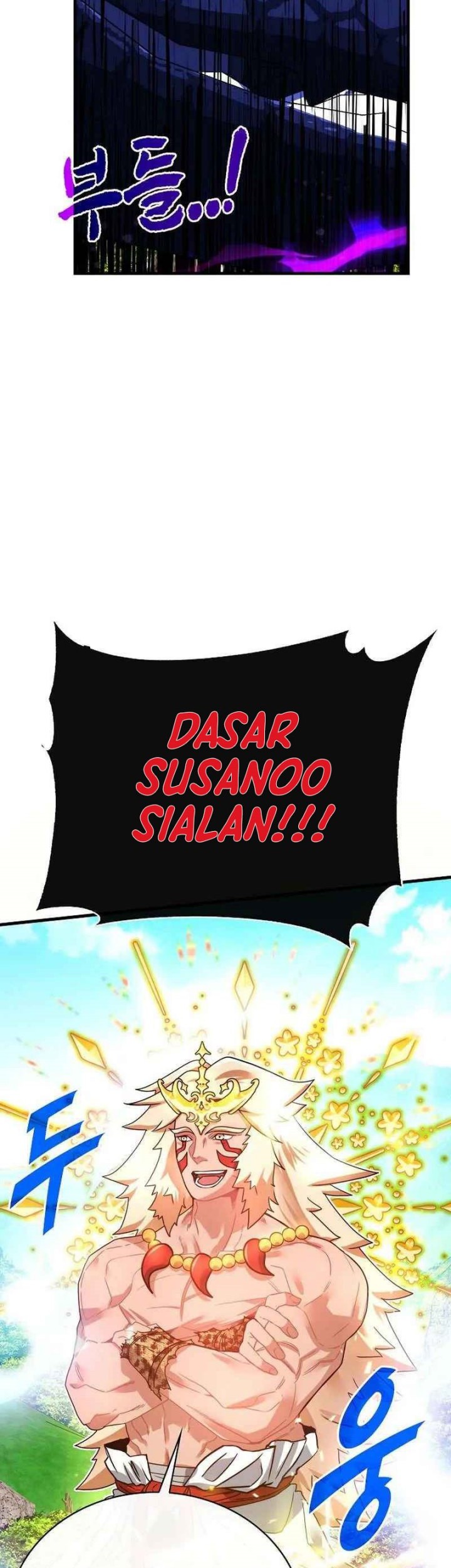 SSS-Class Gacha Hunter Chapter 85 Gambar 9