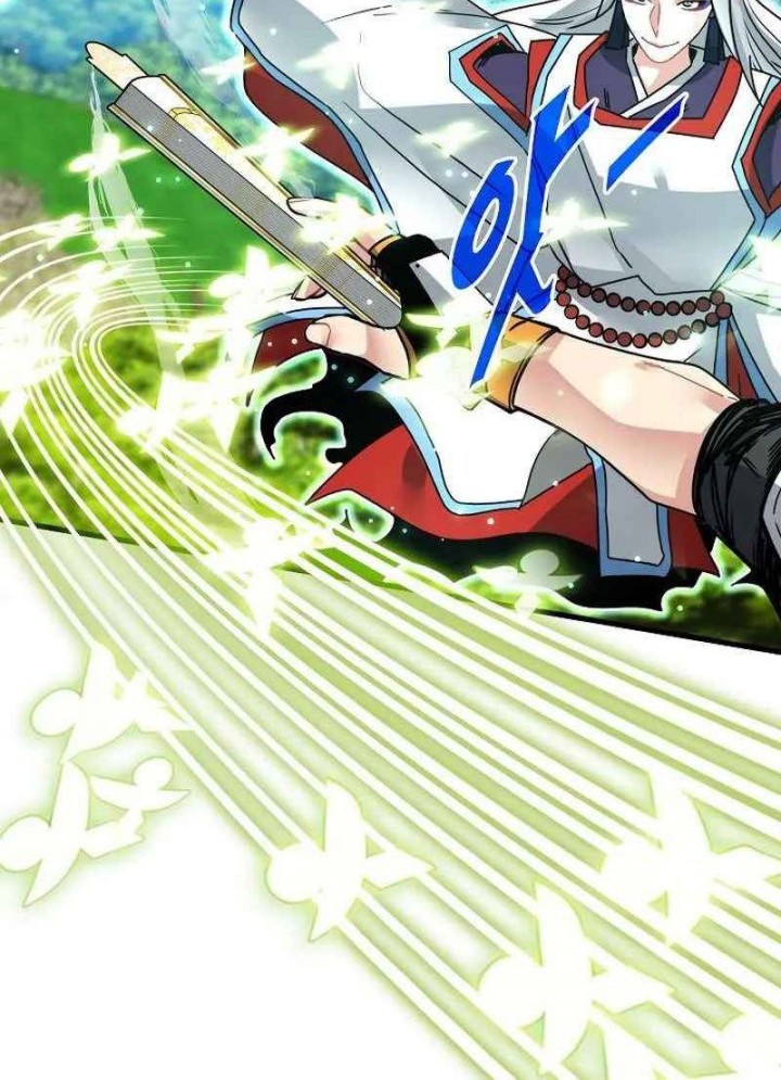 SSS-Class Gacha Hunter Chapter 85 Gambar 12