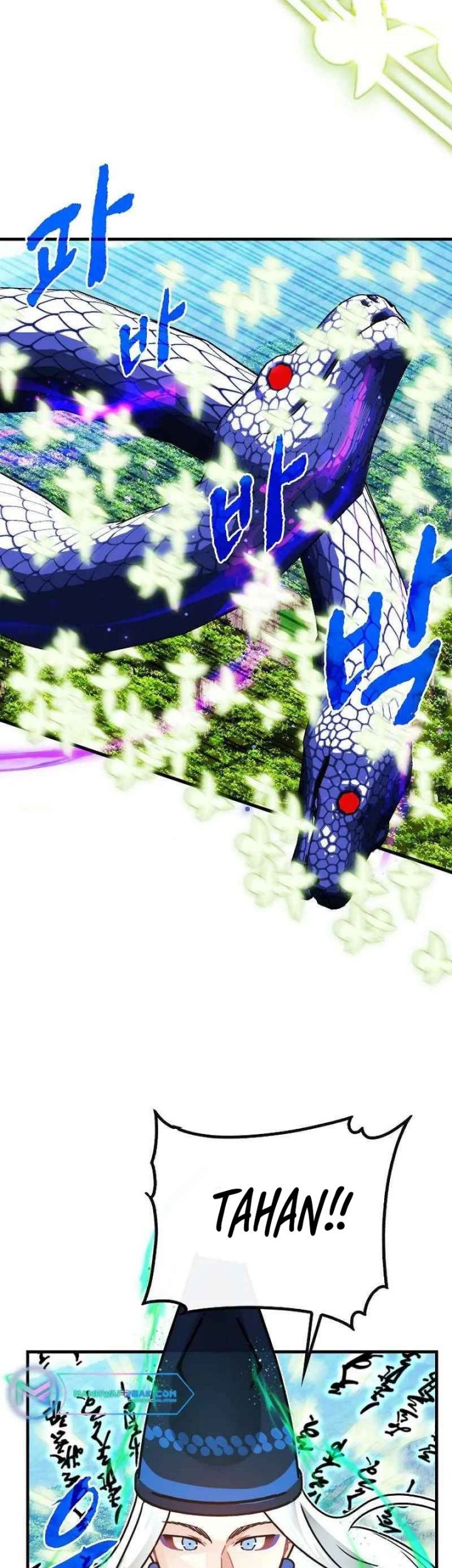 SSS-Class Gacha Hunter Chapter 85 Gambar 13