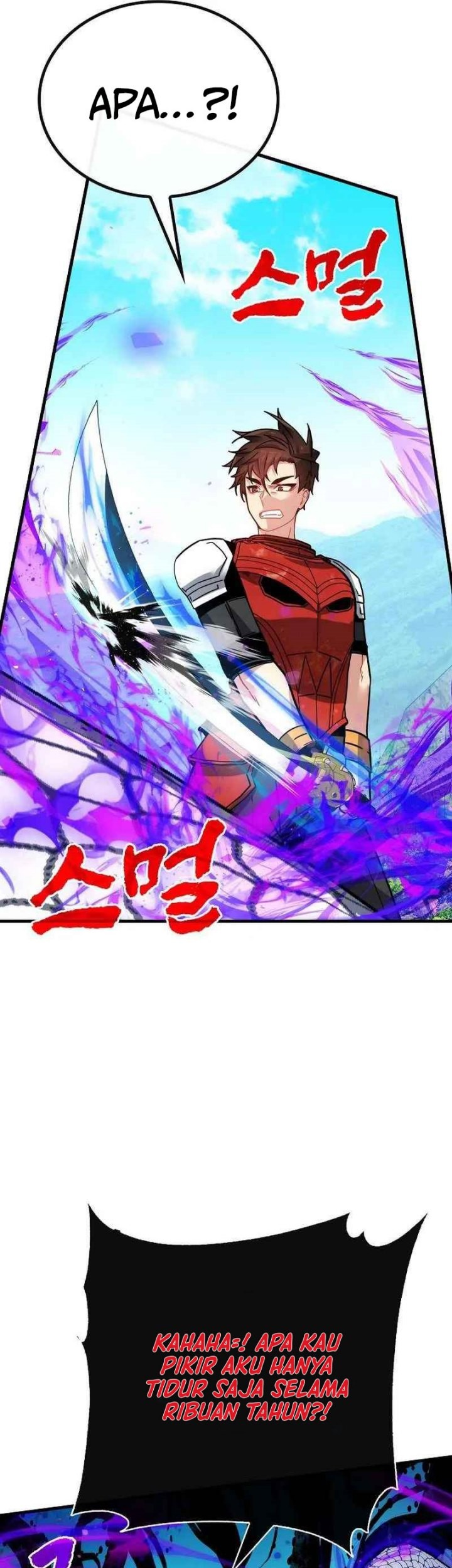 SSS-Class Gacha Hunter Chapter 85 Gambar 18