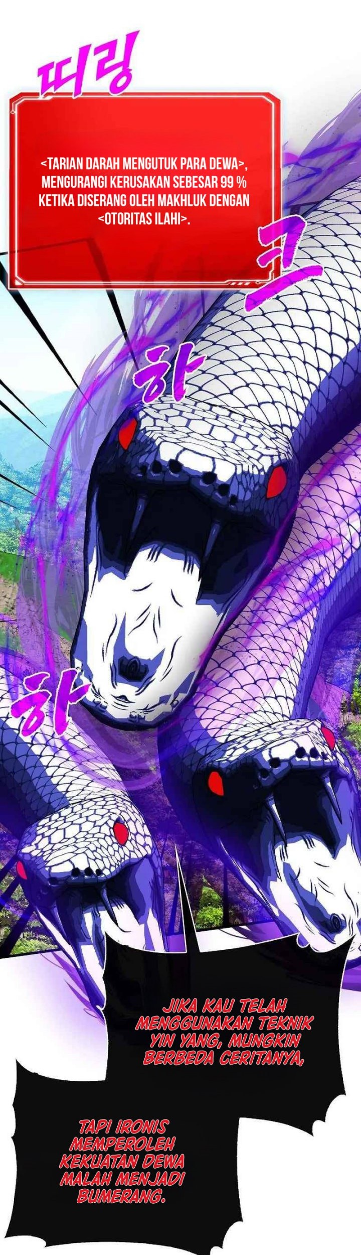 SSS-Class Gacha Hunter Chapter 85 Gambar 20