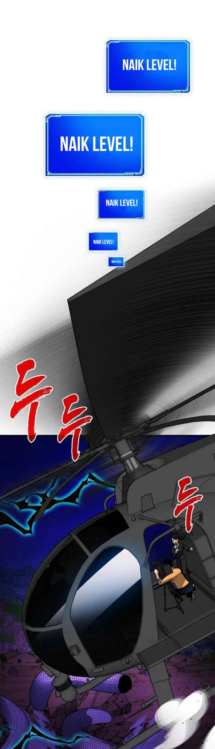 SSS-Class Gacha Hunter Chapter 85 Gambar 33