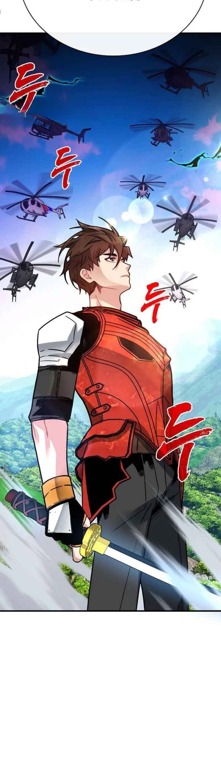 SSS-Class Gacha Hunter Chapter 85 Gambar 37