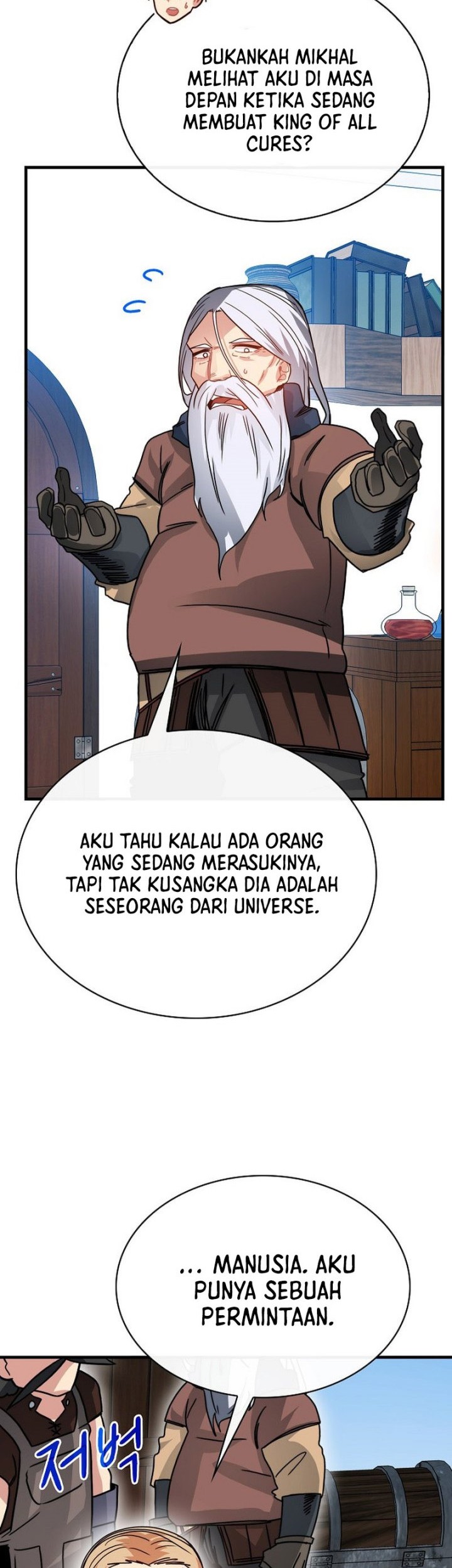 SSS-Class Gacha Hunter Chapter 86 Gambar 54