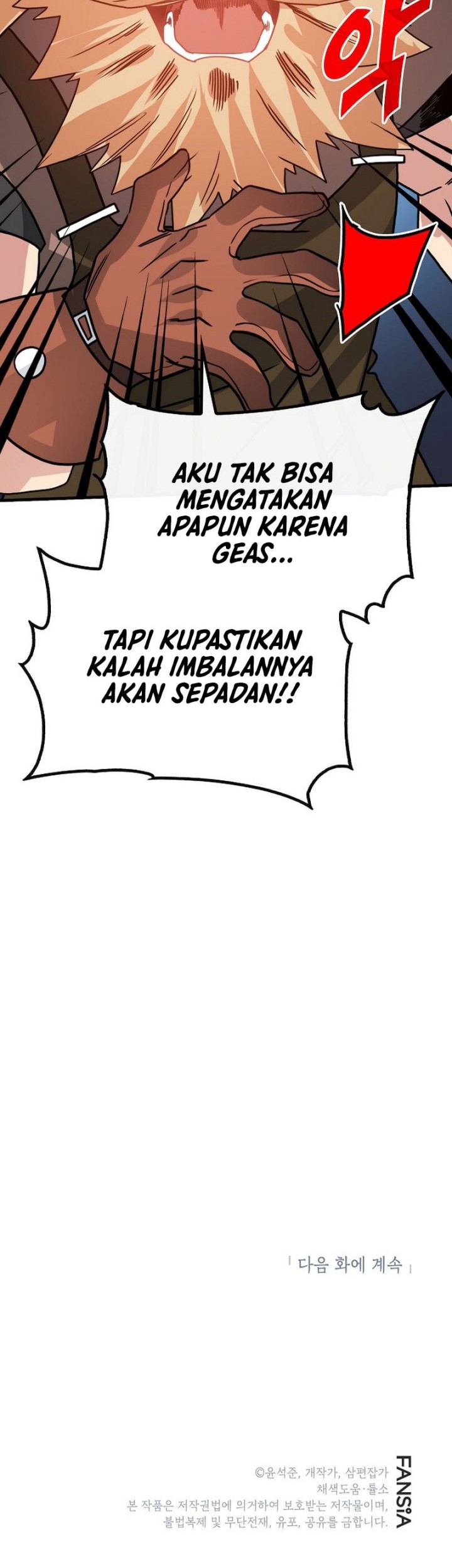 SSS-Class Gacha Hunter Chapter 86 Gambar 56