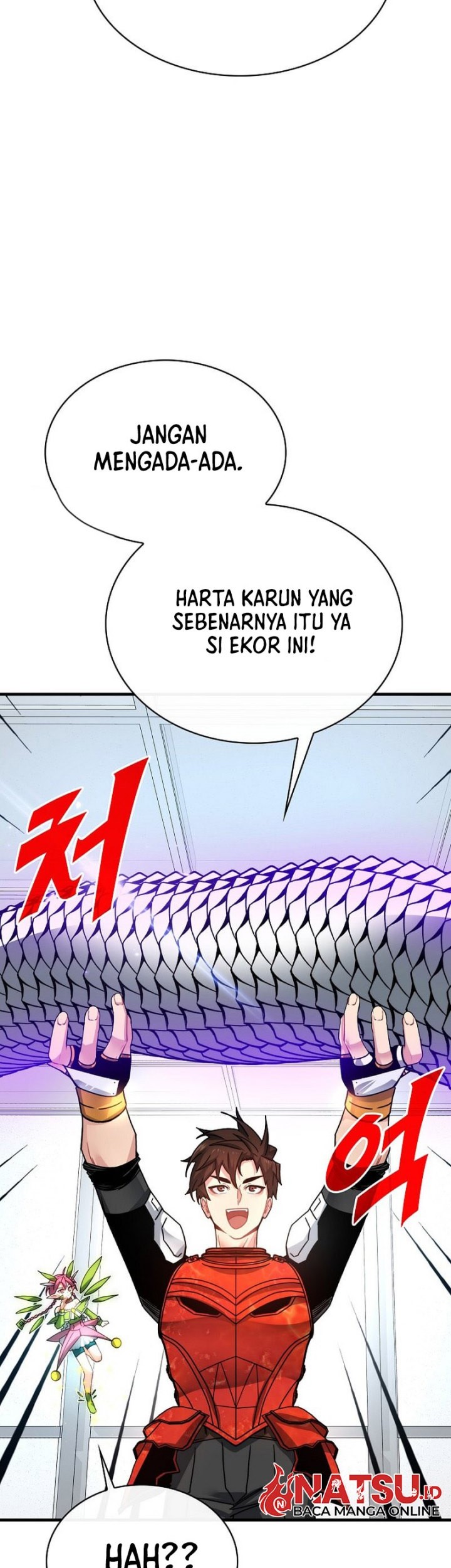 SSS-Class Gacha Hunter Chapter 86 Gambar 4