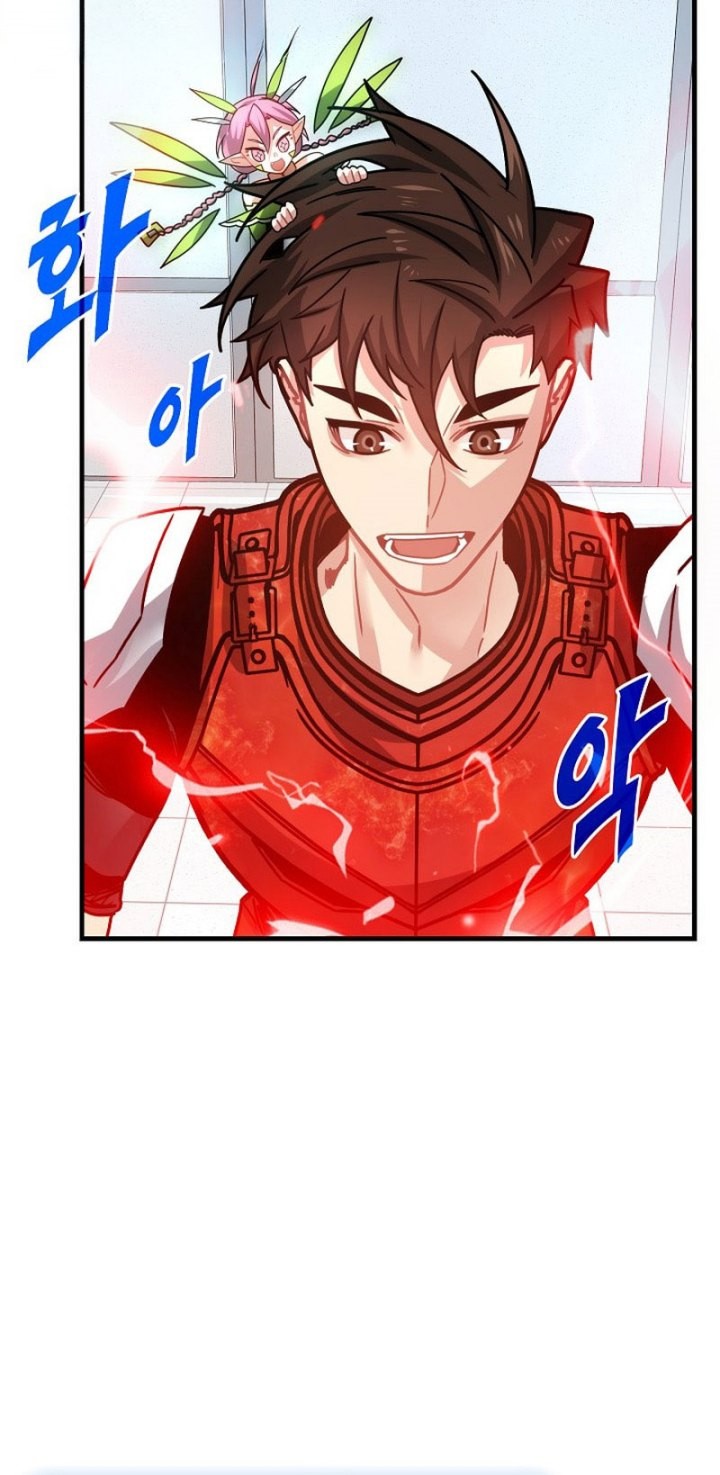 SSS-Class Gacha Hunter Chapter 86 Gambar 6