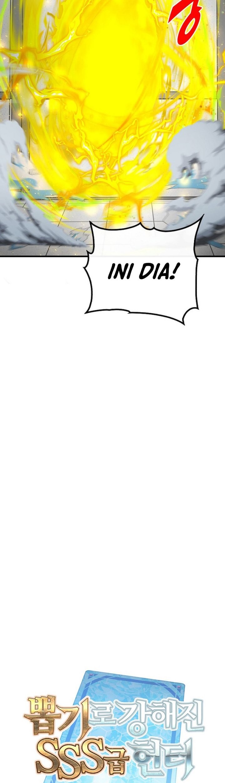 SSS-Class Gacha Hunter Chapter 86 Gambar 11