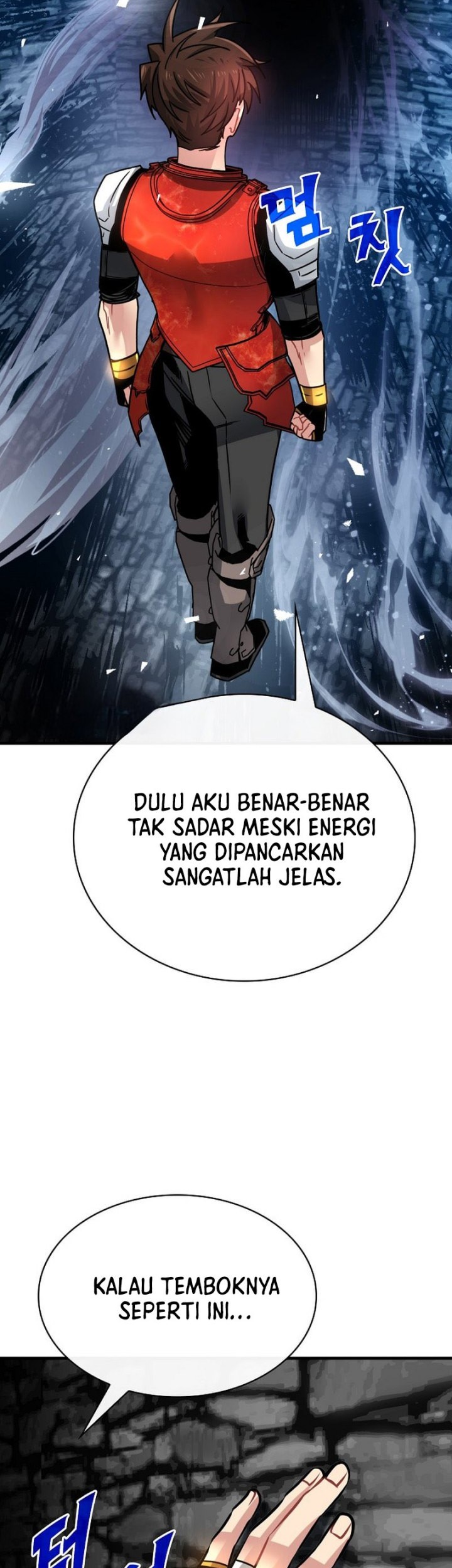 SSS-Class Gacha Hunter Chapter 86 Gambar 15