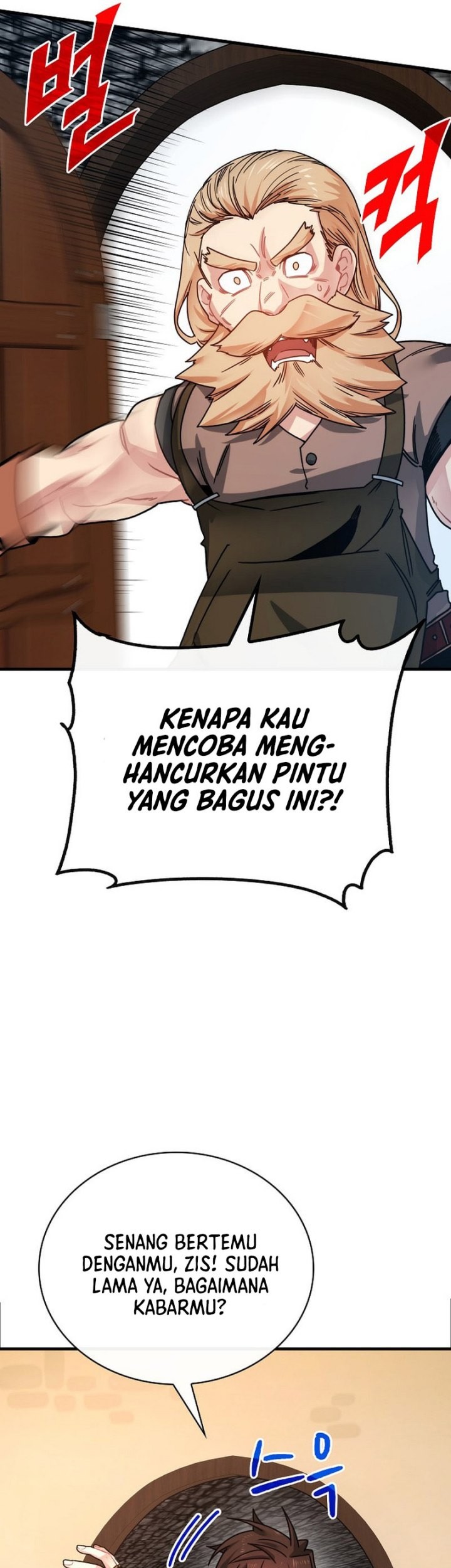 SSS-Class Gacha Hunter Chapter 86 Gambar 19