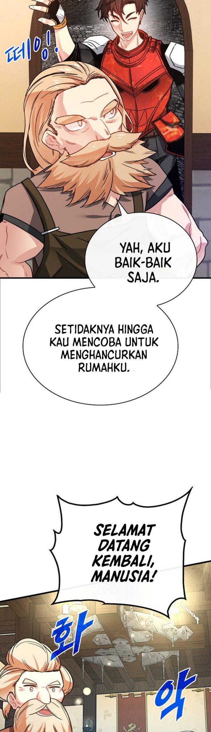 SSS-Class Gacha Hunter Chapter 86 Gambar 20