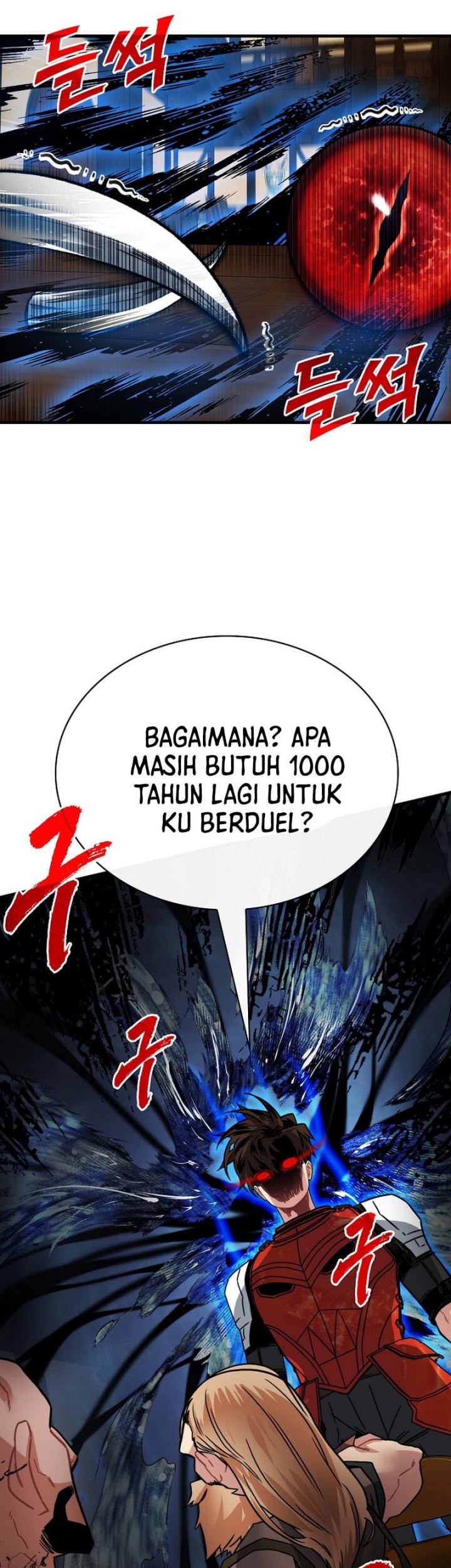 SSS-Class Gacha Hunter Chapter 86 Gambar 30