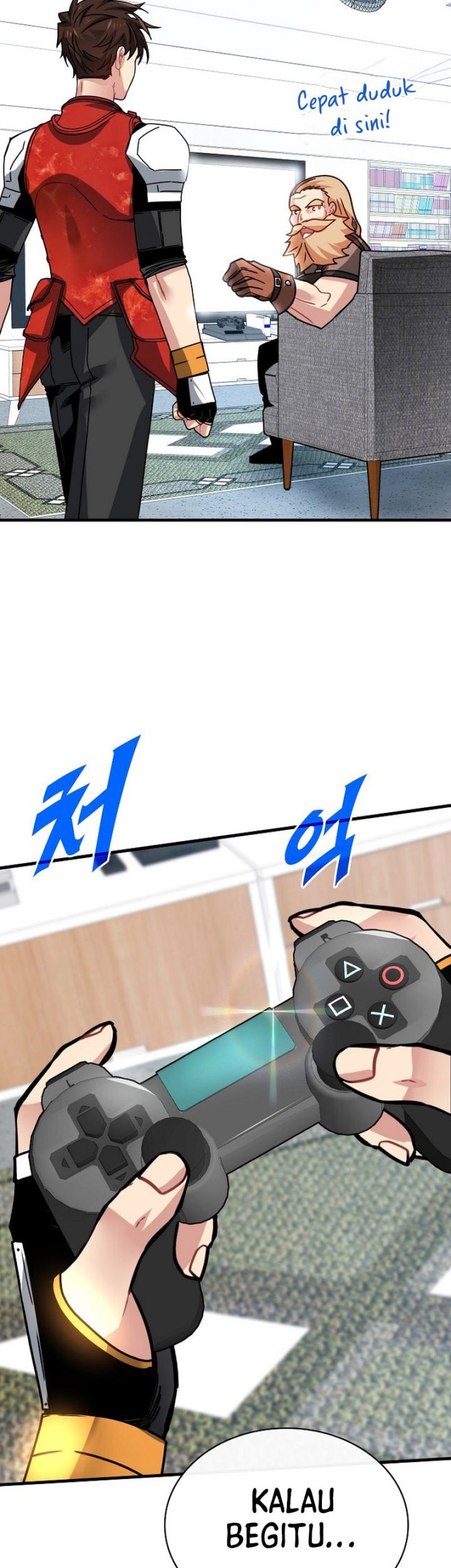 SSS-Class Gacha Hunter Chapter 86 Gambar 34