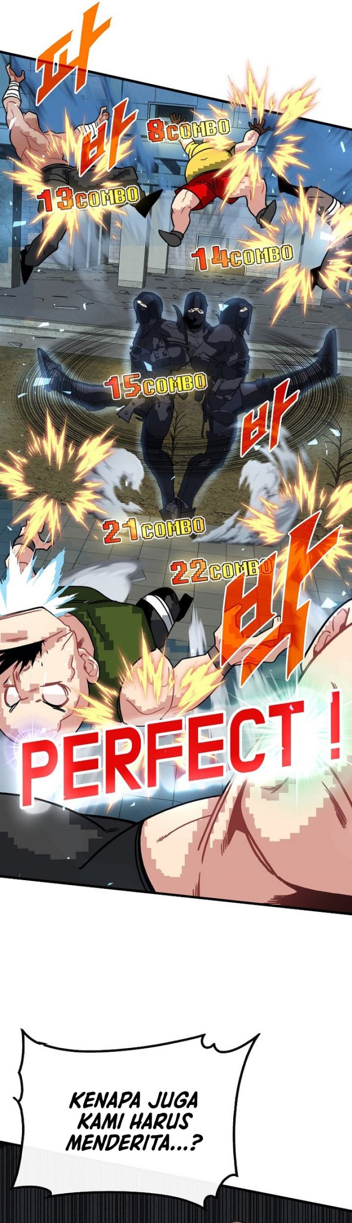 SSS-Class Gacha Hunter Chapter 86 Gambar 41