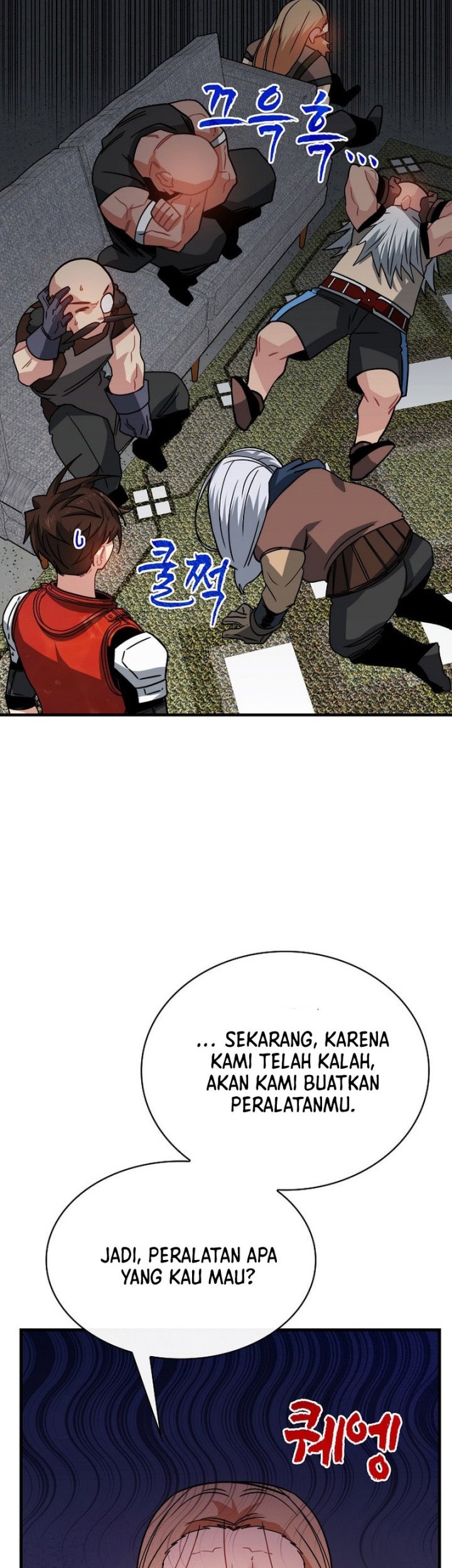 SSS-Class Gacha Hunter Chapter 86 Gambar 42